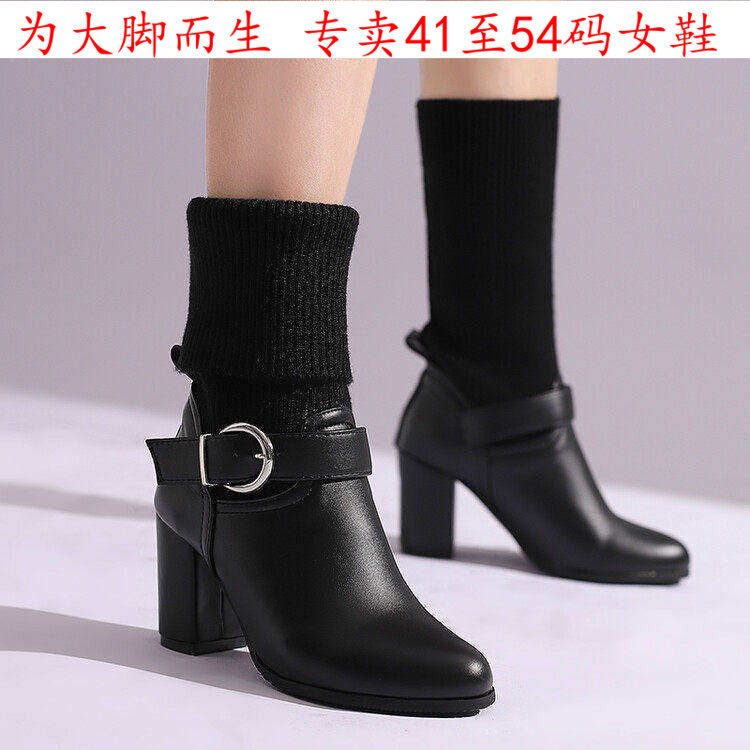 41一52特大码女鞋42高跟短靴袜靴子43 44 45 46 47 48 49 50 51号