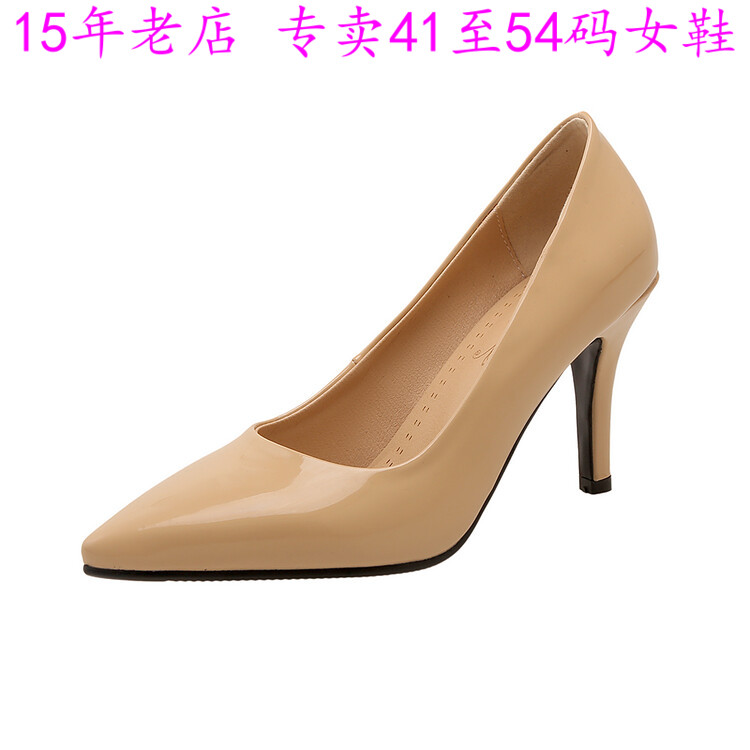 特大码女鞋44454647484950