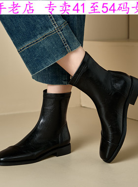 外贸冬季新款41到46特大码女鞋43黑色44低跟短靴45方头女靴子Q78Q
