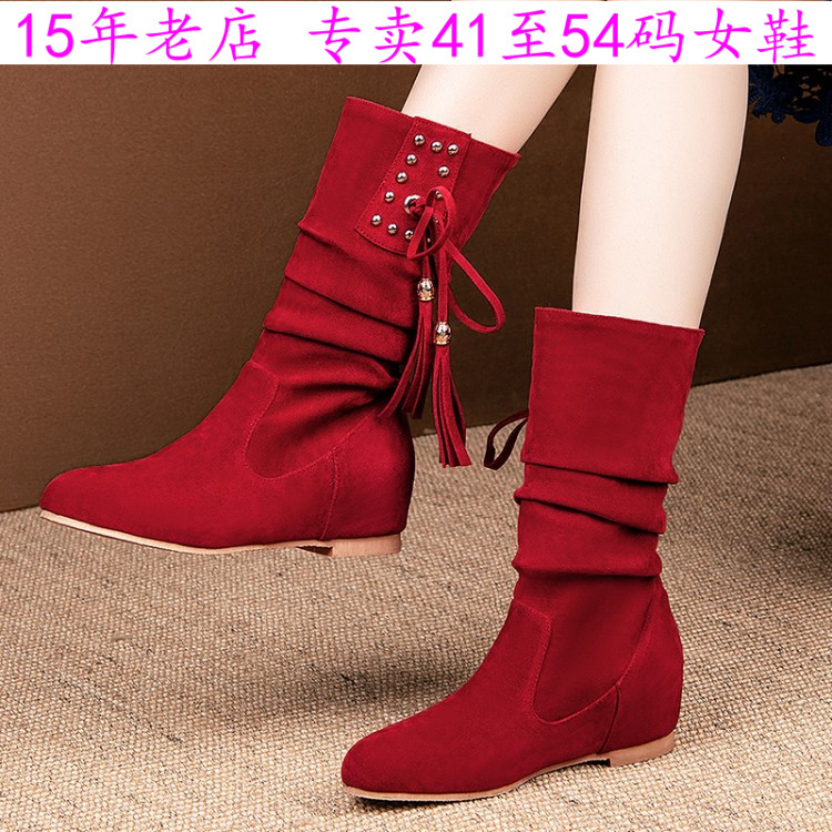 41到52特大码女鞋44靴子454647