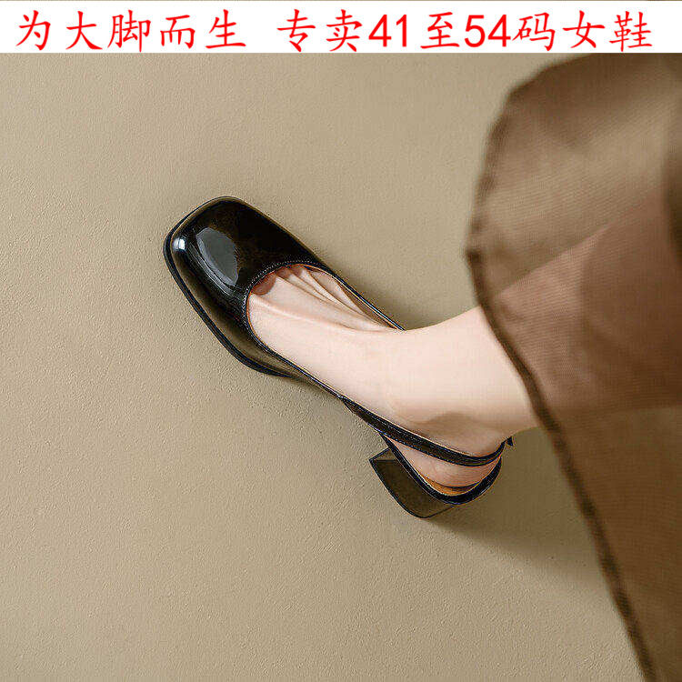 外贸款41一46特大码女鞋42高跟凉鞋子43粗跟包头44休闲工作鞋45QW