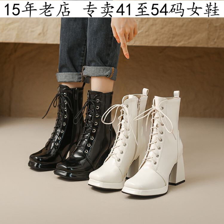 特大码女鞋41一43444546女靴