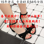 女鞋 子43 中跟凉鞋 外贸41一52特大码 51粗跟