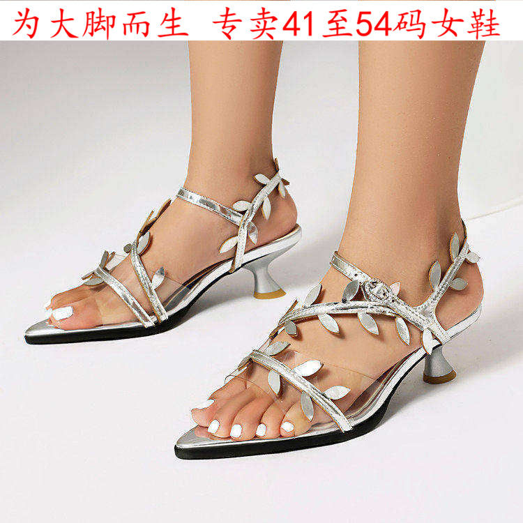 43特大码女鞋44银色45高跟凉鞋46