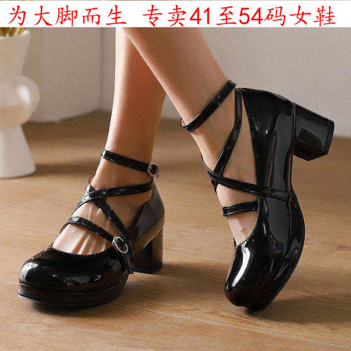 特大码女鞋4445单鞋46474849