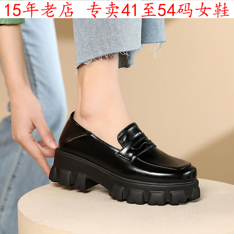 中跟特大码女鞋41一42434445