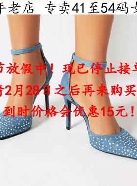外贸款41一48特大码女鞋42蓝色43包头44烫钻45细跟46超高跟凉鞋47