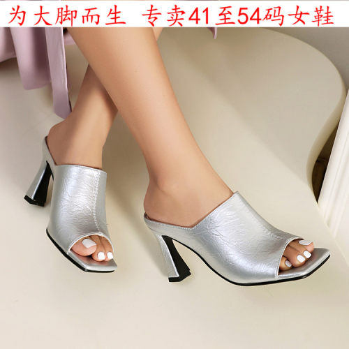 41至48特大码女鞋444546凉拖鞋