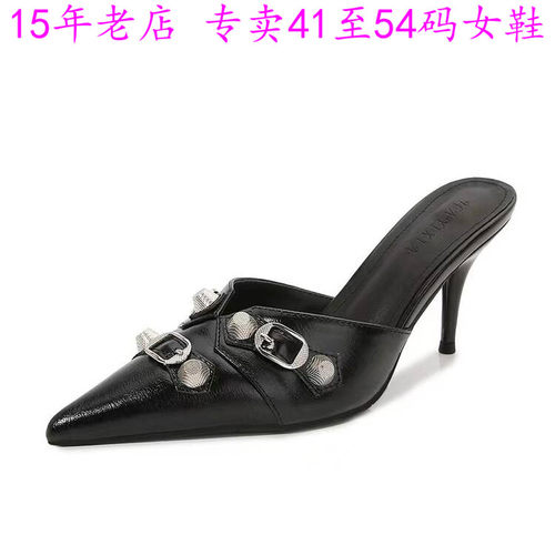 特大码女鞋4344454647凉拖鞋