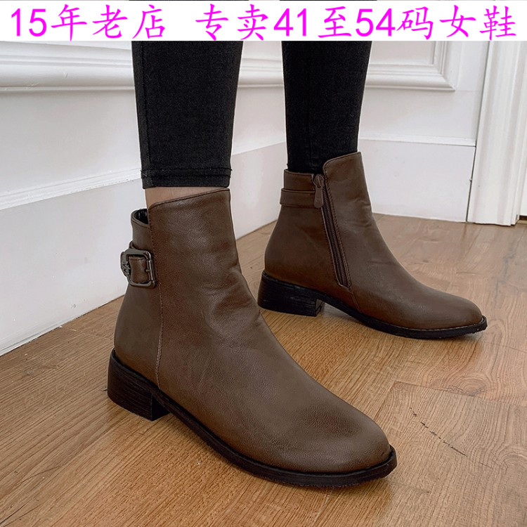 特大码女靴子454647484953