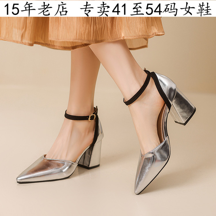 外贸41到48特大码女鞋42尖头43高跟凉鞋44韩版45粗跟46舒适时尚47
