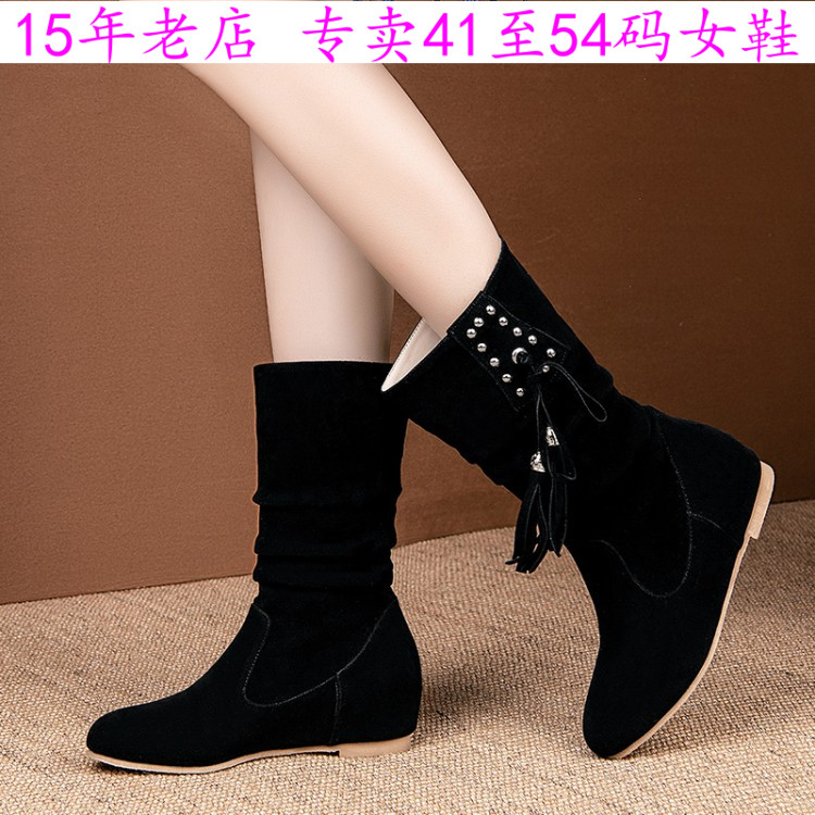41到52特大码女鞋44靴子454647