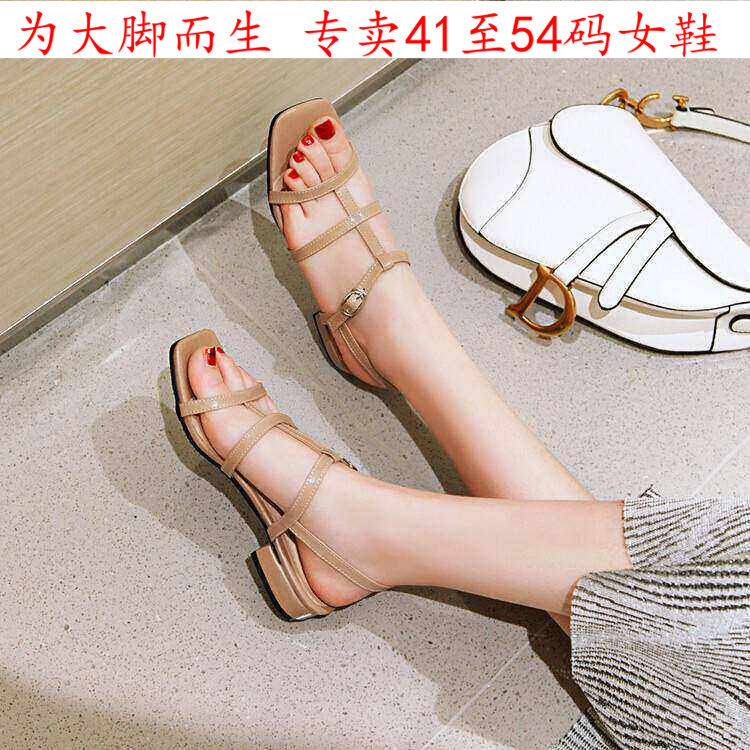特大码女鞋44454647484950