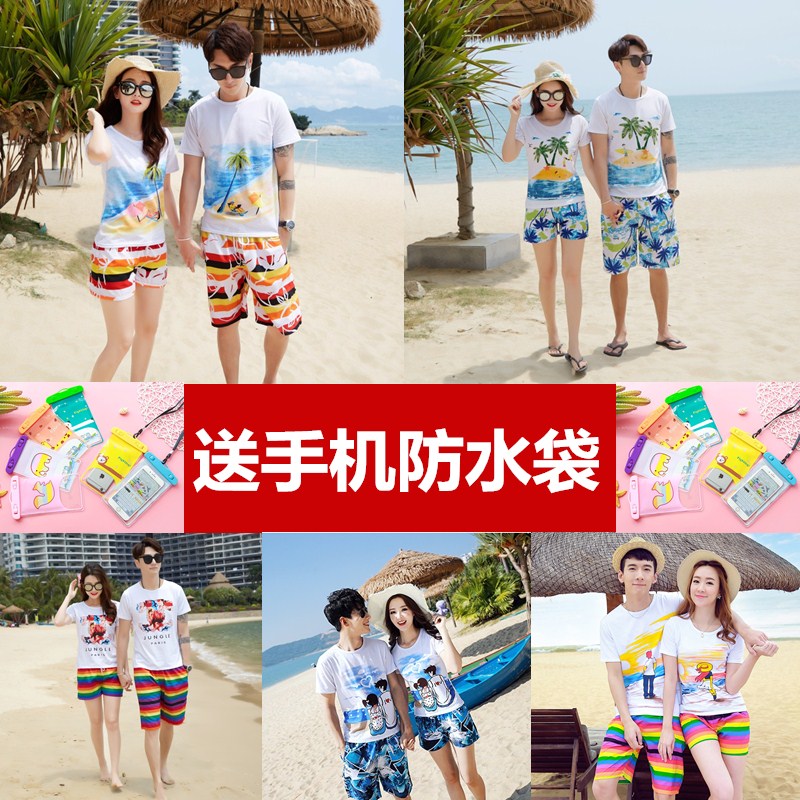 沙滩情侣装夏装2018新款蜜月度假海边套装男女大码海滩短袖t恤衫