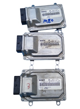 适用长安睿行M80发动机ECU电脑板 3600010-G115/6 F01R00DK39/40