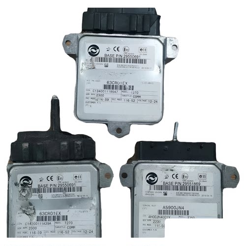 适用爱信Allison波箱变速箱控制器模块电脑板29551869/29550691