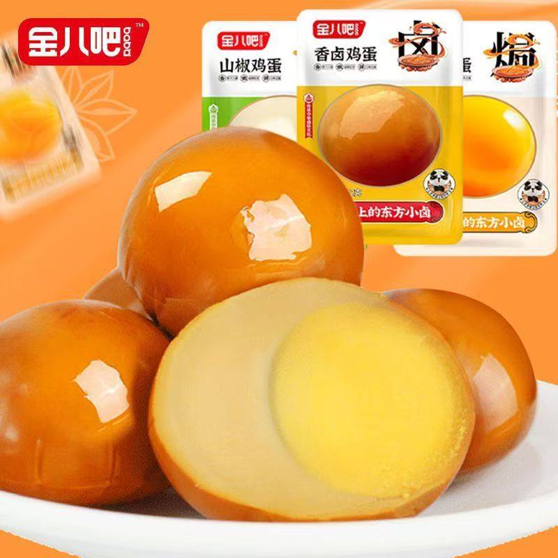 金八吧香卤鸡蛋山椒焗味鸡蛋即食无壳五香卤蛋零食品批发独立包装,水产肉类/新鲜蔬果/熟食,茶叶蛋/卤蛋,淘宝优惠券,粉丝福利购,淘宝优惠卷