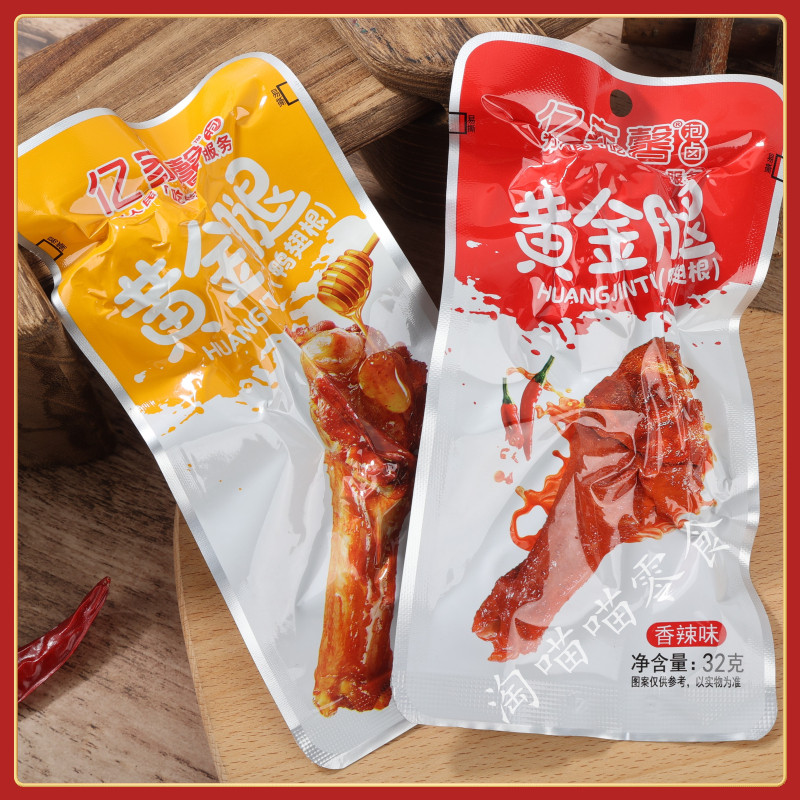 亿家馨黄金腿鸭腿鸭翅根蜜汁味即食批发宿舍零食成人休闲解馋扛饿