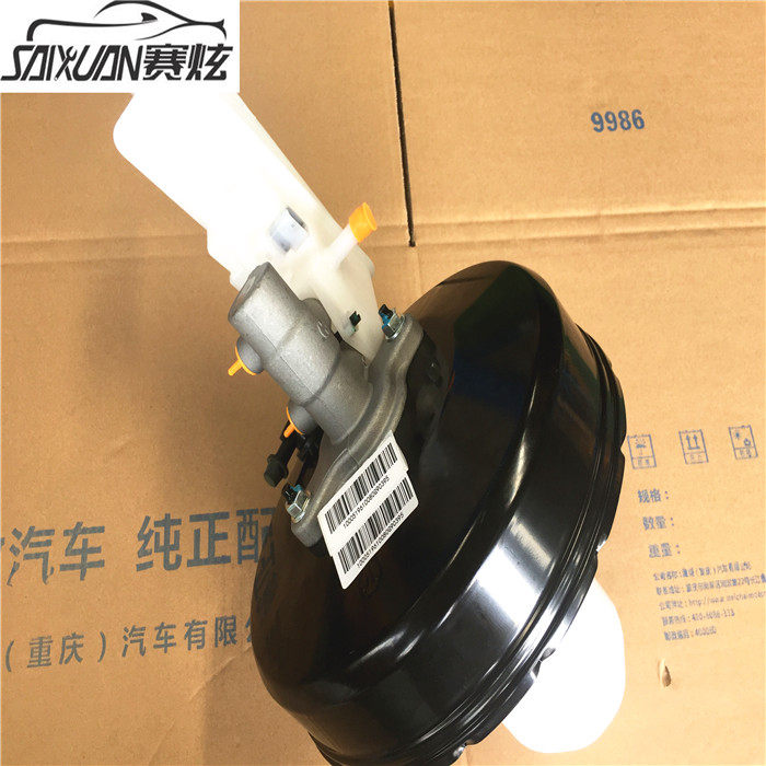 适配潍柴英致真空助力泵