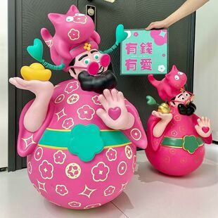 招财摆件家用摆件招财小财神装饰玄关不到翁新剧乔迁开业送礼