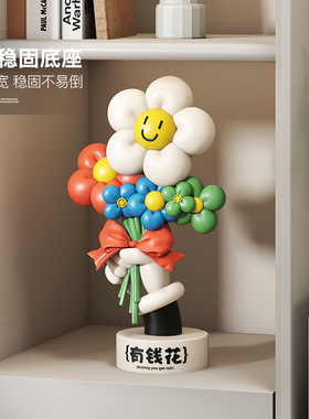 办公前台装饰旺店招财有钱花摆件