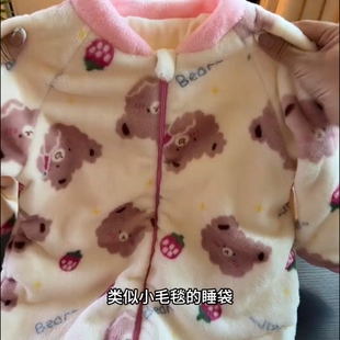 儿童珊瑚绒睡衣秋冬季女童法兰绒防踢被睡袋宝宝冬加厚哈衣连体衣