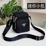 Нейлоновая небольшая сумка, сумка через плечо, водонепроницаемая универсальная сумка на одно плечо, мобильный телефон, кошелек, ткань оксфорд, в корейском стиле