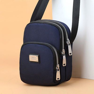 学生单肩小清新甜美小