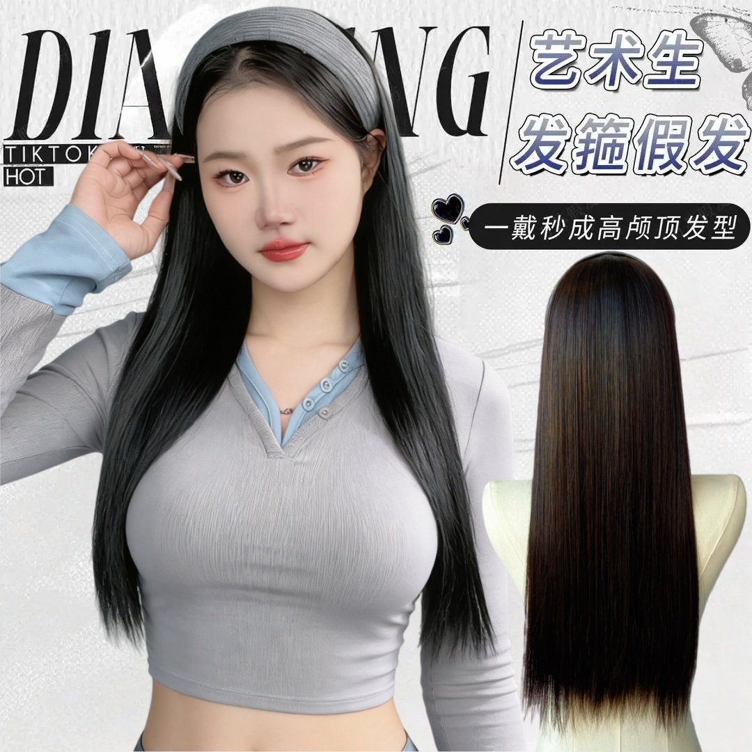 发箍假毛一体女蓬松长卷发可拆卸半头套自然无痕高颅顶仿真全头套