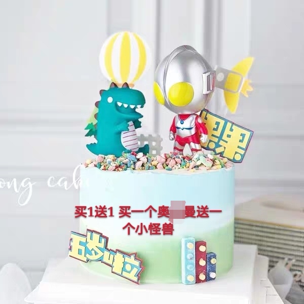 钢铁飞龙凹凸曼公仔插牌生日蛋糕
