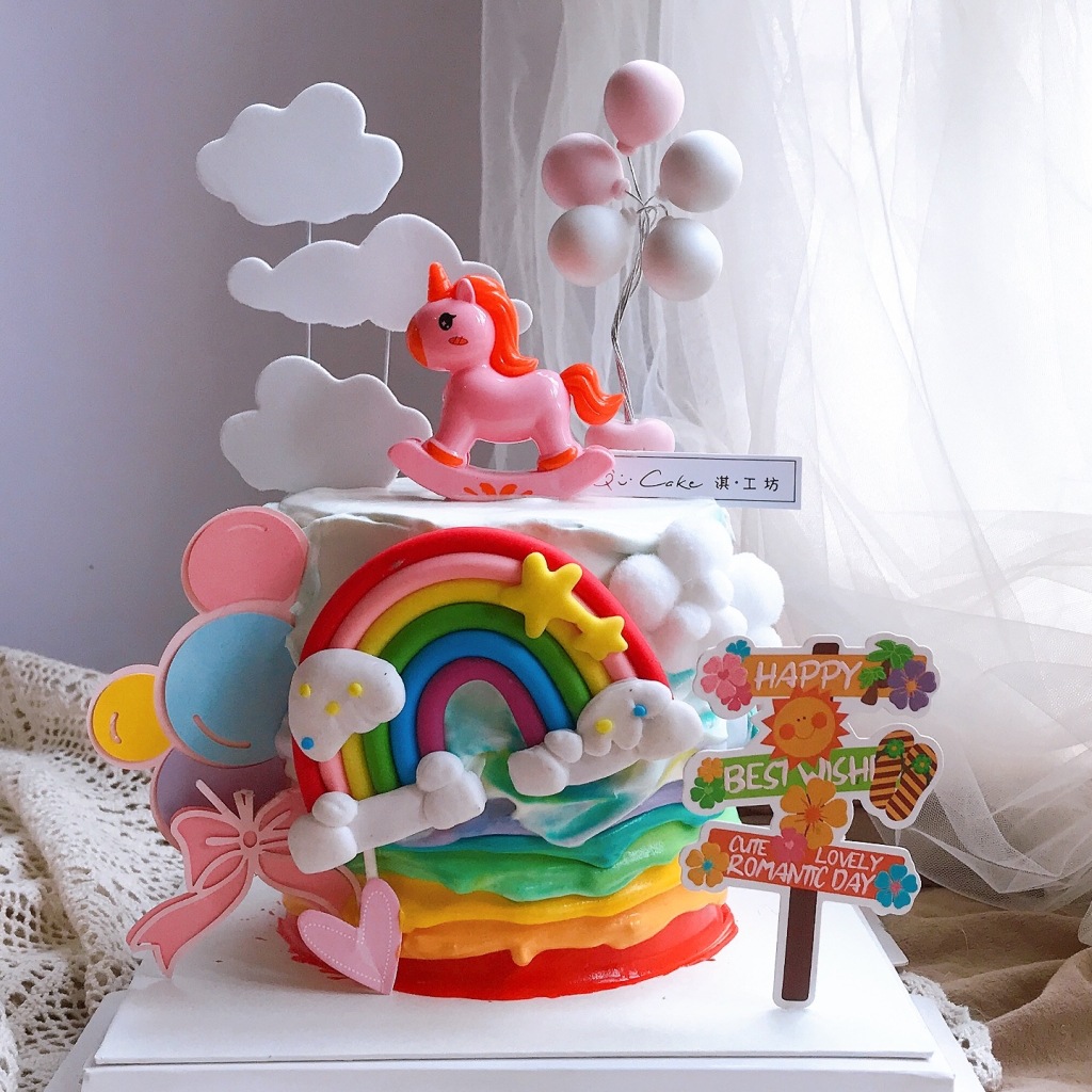 摇摇马蛋糕装饰摆件彩虹烘焙配件小马彩色独角兽粉色儿童生日插件