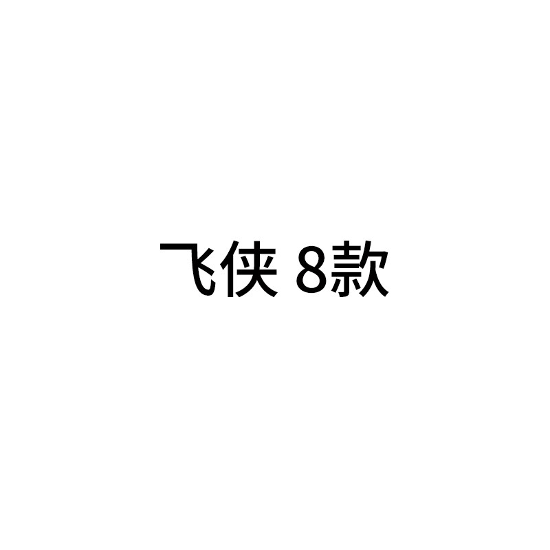超级飞侠蛋糕摆件迷你可变形小飞机生日蛋糕摆件飞机蛋糕摆件