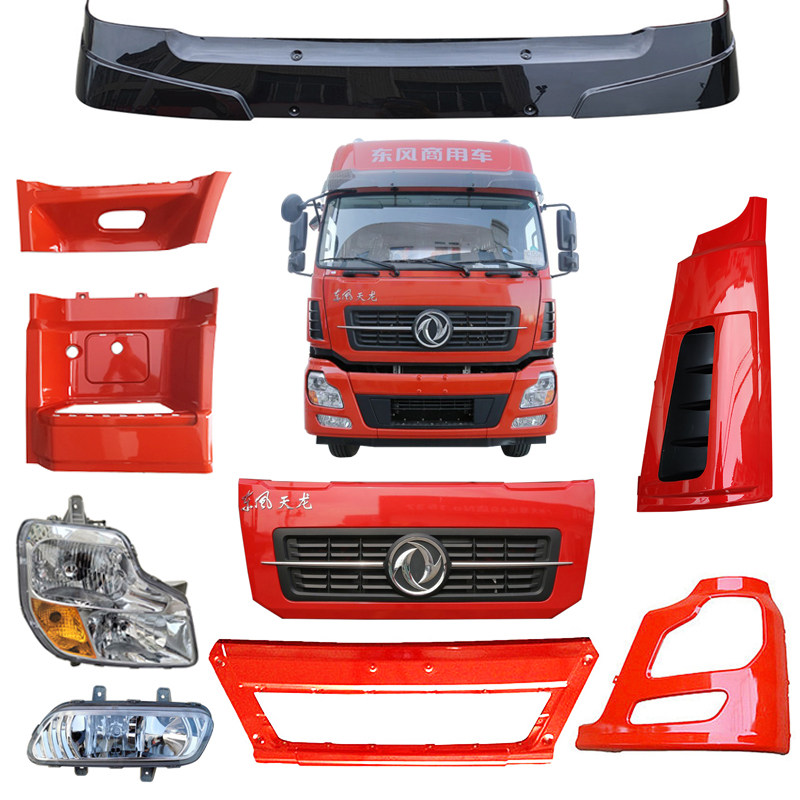 东风天龙商用车配件大全大灯框