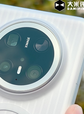 大米评测【瓦楞Pro】适用华为Mate80Mate70新品竖纹PC磁吸壳Pro光面不变黄雾面亲肤手感保护壳抗摔光栅竖纹行