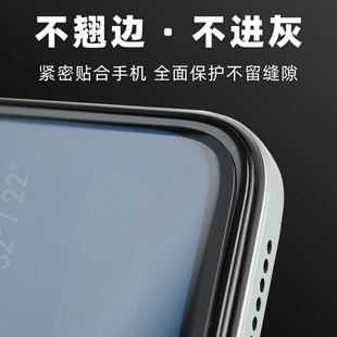 大米评测适用于Redmi 红米 Turbo 4Pro非全覆盖钢化膜无黑边高清高透2.5D弧边无孔屏幕膜