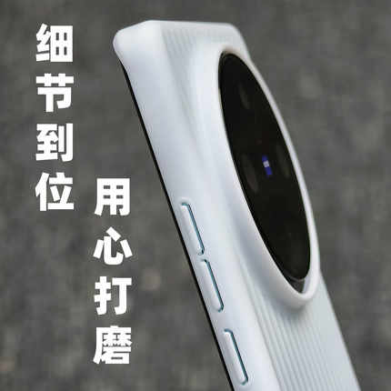 大米评测超薄不发黄适用于vivo X100手机壳新款高级感行李箱条纹防滑保护套pro透明创意瓦楞波纹大孔散热磨砂