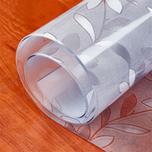 无味透明软玻璃PVC桌垫方形加厚防水防烫防油免洗茶几垫简约现代