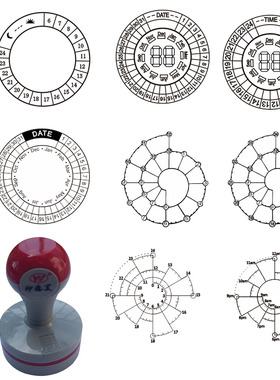 时间管理chronodex印章月历饼图螺旋表手账打卡记录时间罗盘印章