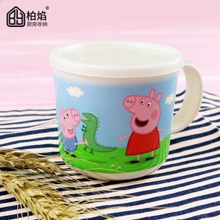 儿童水杯小猪佩奇卡通宝宝密胺餐具幼儿园耐摔实用可爱带盖单耳杯