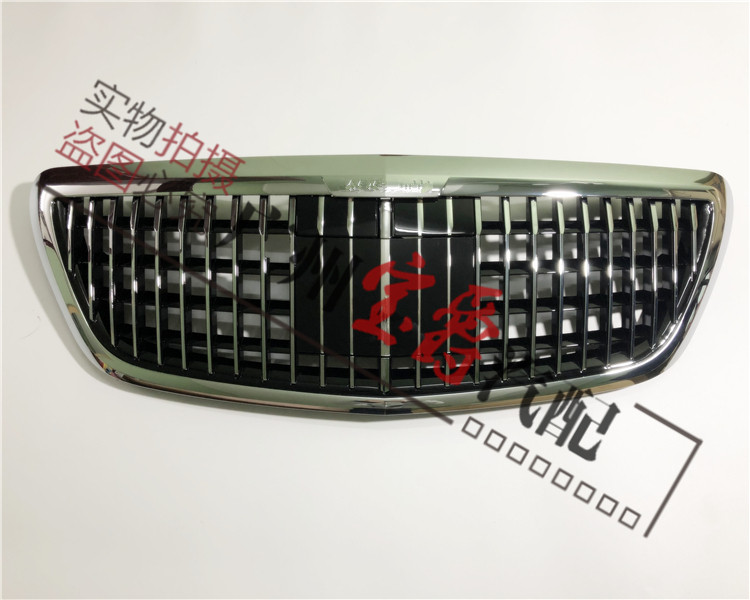메르세데스-벤츠 S 클래스 W222 전면 그릴 S320 MAYBACH S350 그릴 S400 그릴 S500S600AMG에 적합