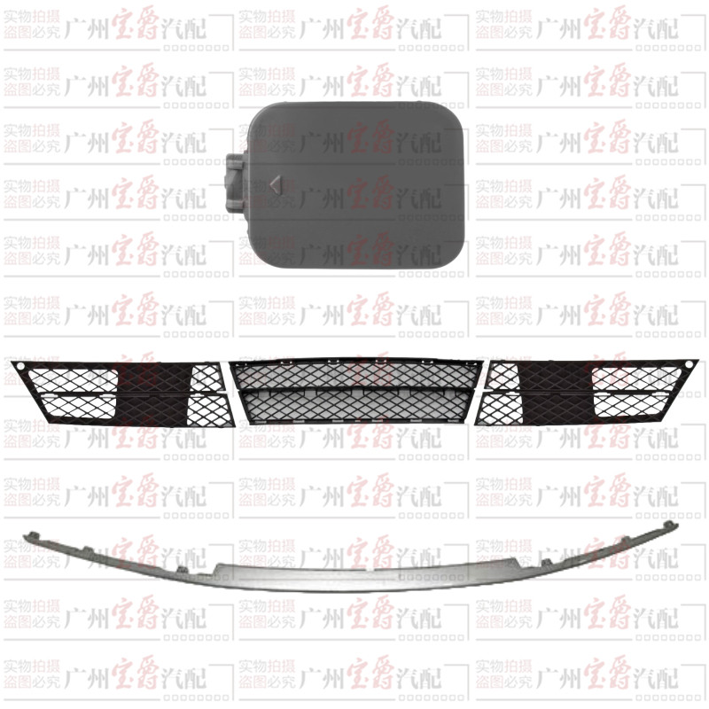 BMW 5 시리즈 E60 앞 범퍼 520 에어 메쉬 523 그릴 525 공기 흡입구 530 환기 메쉬 장식 스트립에 적합