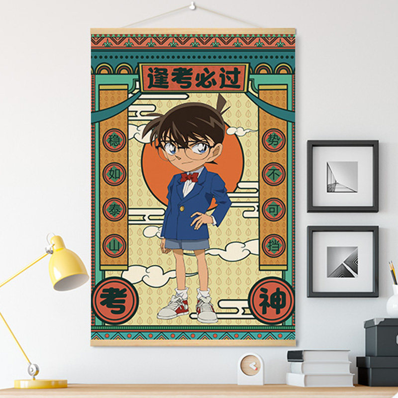 名侦探柯南高清海报挂画基德壁画考神壁纸客厅卧室沙发定制装饰画