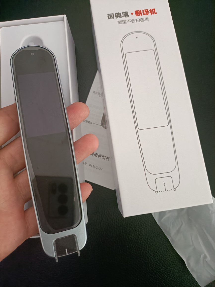 翻译笔WiFi连接扫描翻译语音翻译中英互译中小学英语同步库存清仓