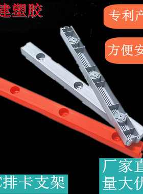 热销推荐PVC灰色排卡走顶支架线管卡底座卡吊座顶板固定16 20 32
