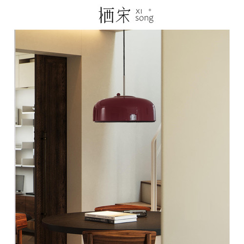 丹麦PWtbS PODGY餐厅吊灯中古包豪斯韩式风餐桌书房护眼阅读灯具