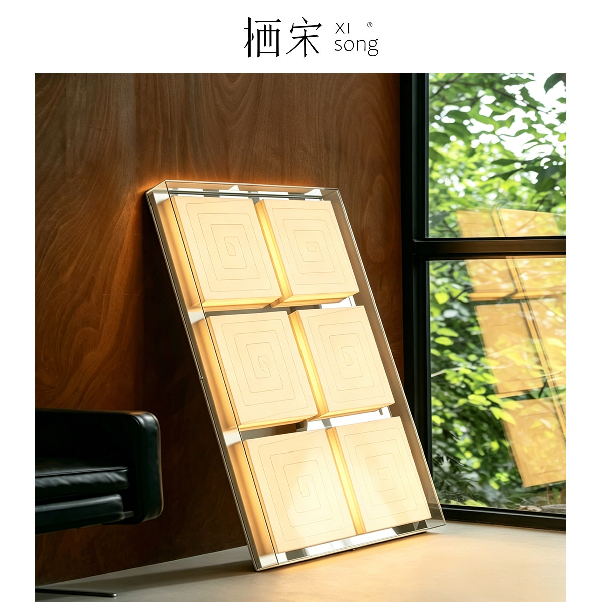 东京ANdAZ季裕棠六宫格吸顶灯led极简现代包豪斯中古风主客厅灯具
