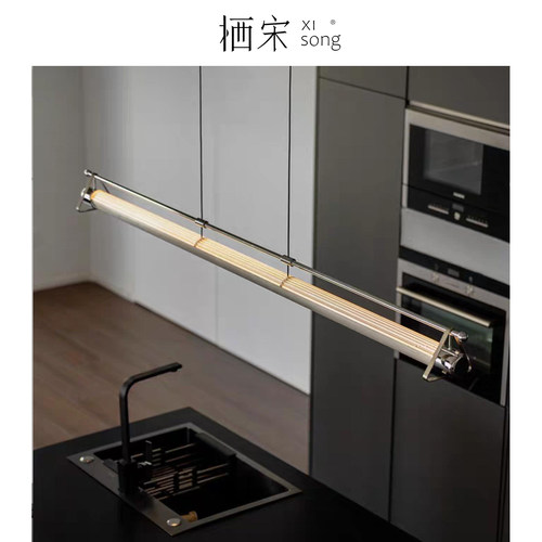 栖宋 械光吊灯包豪斯意式轻奢简约高级一字长条极简岛台餐厅灯具