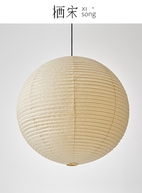 日式野口勇akari复古风餐厅吊灯55A日产棉纸中古卧室客厅民宿纸灯