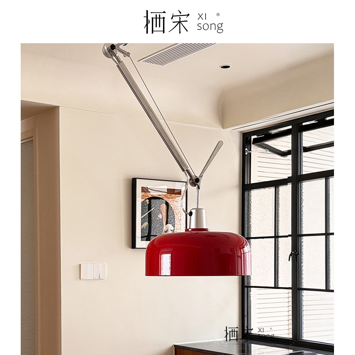 中古包豪斯可移位餐厅吊灯书房孟菲斯Tolomeo摇臂卧室设计师灯具