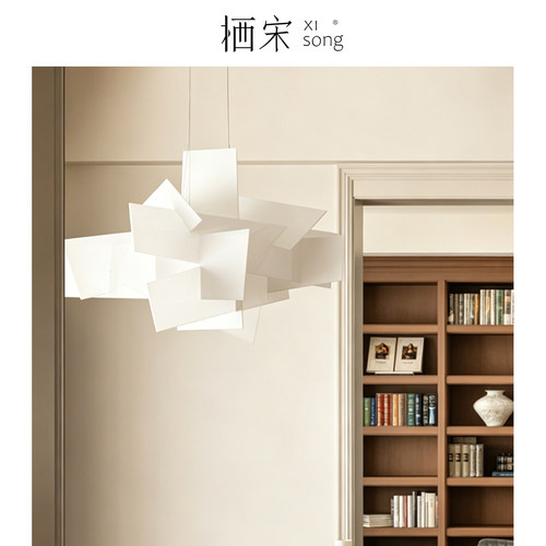 意大利Foscarini BigBang客厅吊灯主灯挑空艺术堆叠法式设计师款